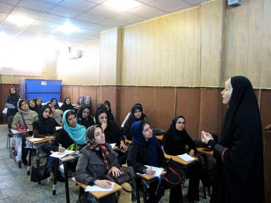 Nirouye Tadbir Zanan Women's Empowerment Program