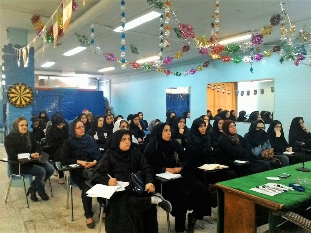 Nirouye Tadbir Zanan Women's Empowerment Program