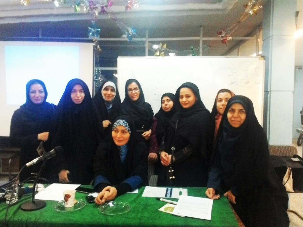 Nirouye Tadbir Zanan Women's Empowerment Program