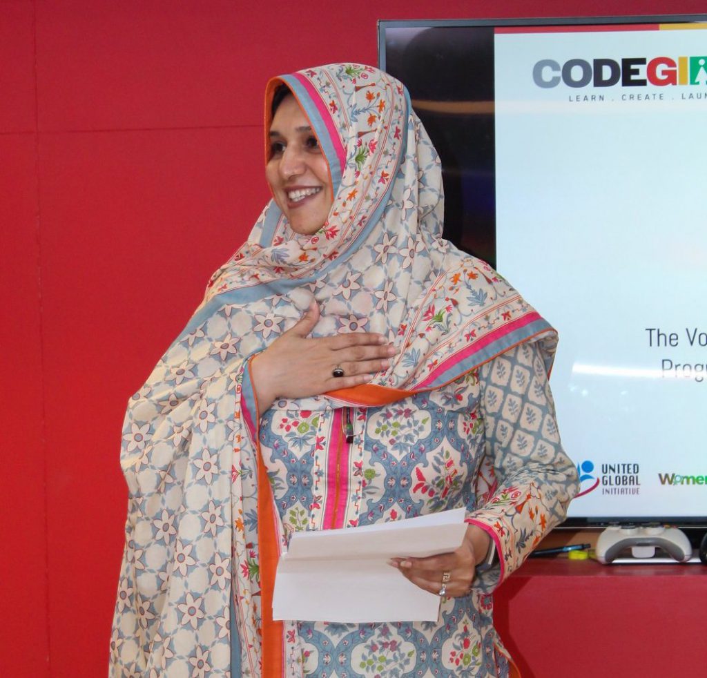 Shamim Rajani - Code Girls Pakistan