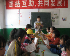 Migrant children in rural China benefit from education